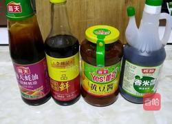杂烩的做法图解6