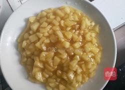 苹果派（外形似饺子）的做法图解2