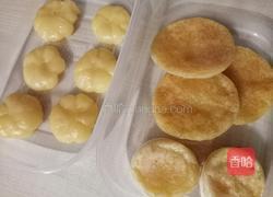 南瓜饼的做法图解3