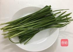 韭菜炒鸡蛋的做法图解1