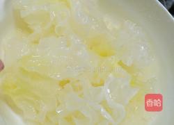 新鲜银耳汤的做法图解2