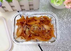 糖渍橙皮