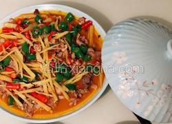 自贡鲜椒兔