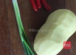 酸辣土豆丝的做法图解1