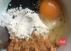麦粿的做法图解1