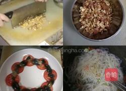 凉拌粉丝的做法图解2