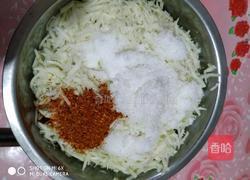 憋辣菜丝的做法图解3