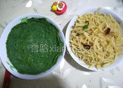 菠菜小煎饼