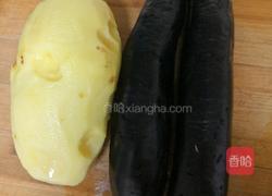 茄子拌土豆的做法图解1
