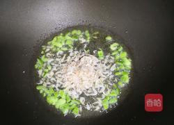 茄子拌土豆的做法图解9