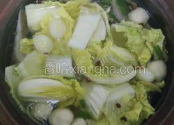 砂锅酸汤卷煎