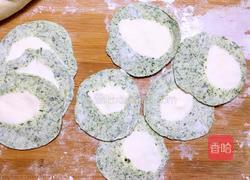 菠菜蒸饺的做法图解14