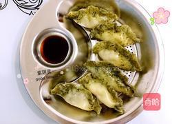 菠菜蒸饺的做法图解18