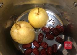 润肺冬果梨汤的做法图解1