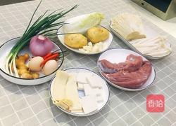 不一样的水煮肉片，蒸出来！的做法图解1