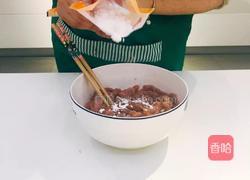 不一样的水煮肉片，蒸出来！的做法图解4