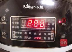 五红汤的做法图解5