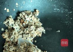 燕麦能量棒的做法图解5