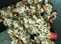 燕麦能量棒的做法图解4