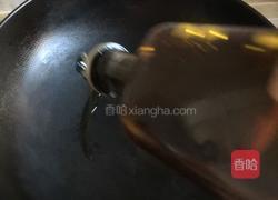 玉米排骨汤的做法图解7