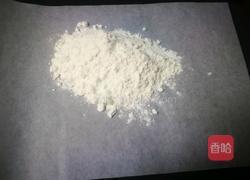 桃酥的做法图解1