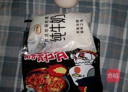 牛奶火鸡面的做法图解1