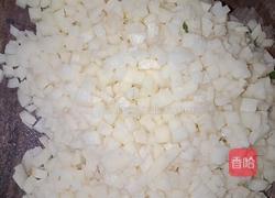 韭菜土豆盒子的做法图解3