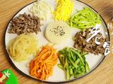 韩式七彩卷饼