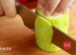 韩式七彩卷饼的做法图解3