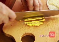 韩式七彩卷饼的做法图解9
