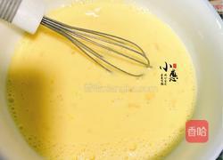 芒果班戟的做法图解3