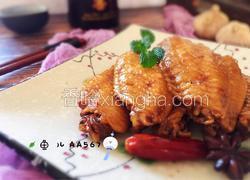 卤鸡翅