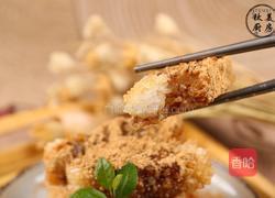 巧手外婆的私房菜之桂花红糖如意酥！童年的美食记忆！的做法图解18
