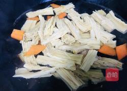 凉拌腐竹的做法图解3