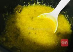 小米南瓜粥的做法图解4