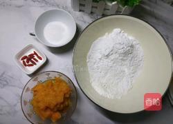 南瓜饼的做法图解2