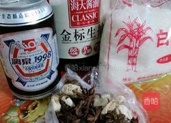 乡巴佬卤蛋的做法图解3