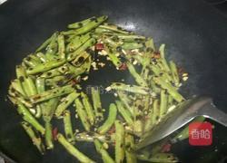 干煸四季豆的做法图解5