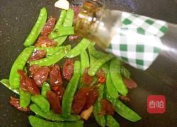 荷兰豆炒腊肠的做法图解15