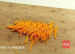 大米南瓜粥的做法图解1