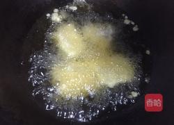 麻辣鱼的做法图解10