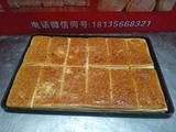 老北京香酥芝麻饼做法的做法[图]