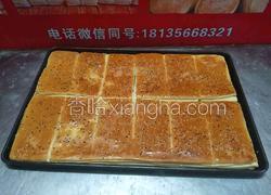 老北京香酥芝麻饼做法