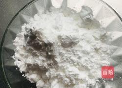 红枣糕的做法图解4