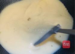 红枣糕的做法图解8