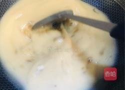 红枣糕的做法图解9