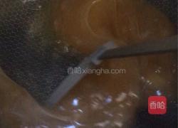 红枣糕的做法图解11