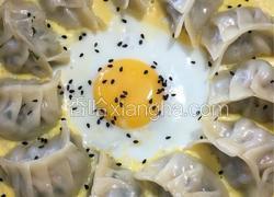 荷包蛋煎饺