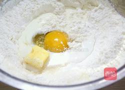 橙皮芝麻蛋散的做法图解3