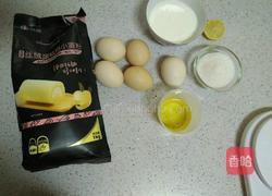 戚风蛋糕的做法图解1